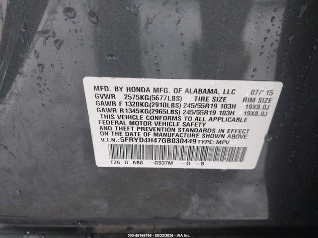 Продаж на аукціоні авто 2016 Acura Mdx, vin: 5FRYD4H47GB030449, номер лоту: 45166796
