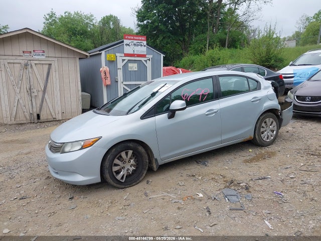 Продажа на аукционе авто 2012 Honda Civic Lx, vin: 2HGFB2E59CH528710, номер лота: 45166799