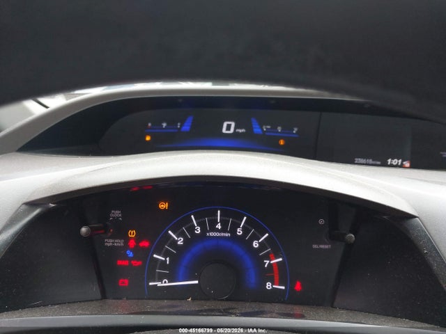 Продажа на аукционе авто 2012 Honda Civic Lx, vin: 2HGFB2E59CH528710, номер лота: 45166799
