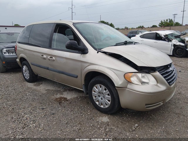 2005 Chrysler Town & Country მანქანა იყიდება აუქციონზე, vin: 1C4GP45R05B438585, აუქციონის ნომერი: 45166851