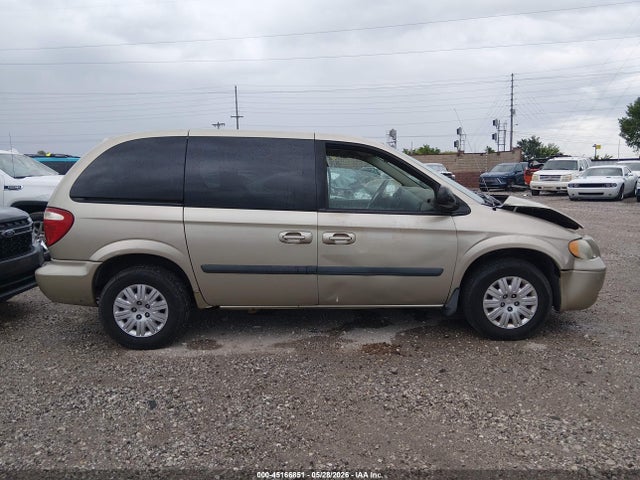 2005 Chrysler Town & Country მანქანა იყიდება აუქციონზე, vin: 1C4GP45R05B438585, აუქციონის ნომერი: 45166851
