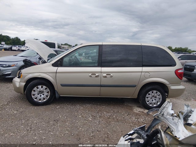 2005 Chrysler Town & Country მანქანა იყიდება აუქციონზე, vin: 1C4GP45R05B438585, აუქციონის ნომერი: 45166851