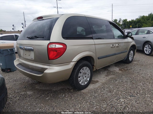 2005 Chrysler Town & Country მანქანა იყიდება აუქციონზე, vin: 1C4GP45R05B438585, აუქციონის ნომერი: 45166851