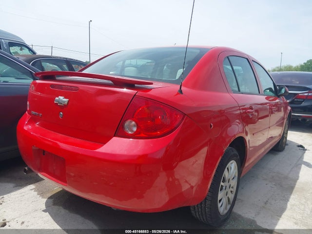 2009 Chevrolet Cobalt Lt მანქანა იყიდება აუქციონზე, vin: 1G1AT58H097242500, აუქციონის ნომერი: 45166883