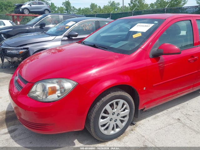2009 Chevrolet Cobalt Lt მანქანა იყიდება აუქციონზე, vin: 1G1AT58H097242500, აუქციონის ნომერი: 45166883