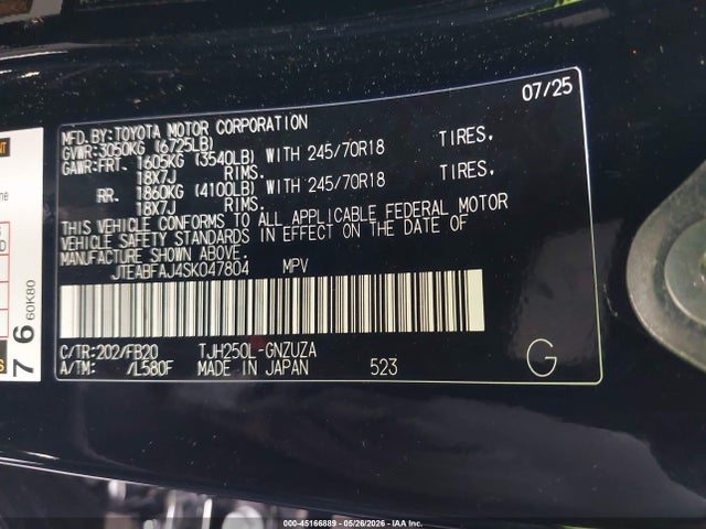 Продажа на аукционе авто 2025 Toyota Land Cruiser 1958, vin: JTEABFAJ4SK047804, номер лота: 45166889