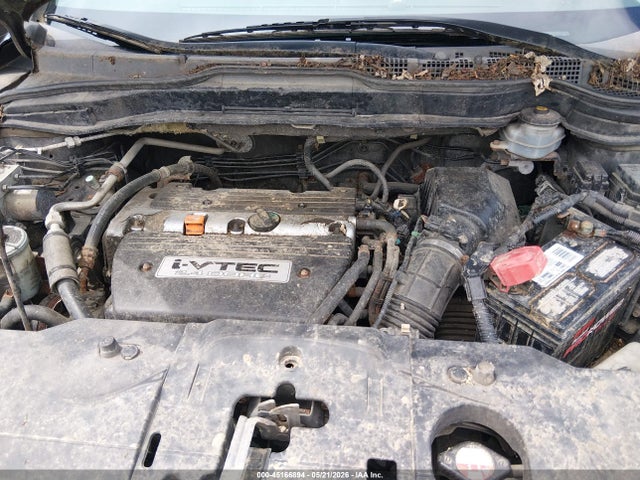Продаж на аукціоні авто 2008 Honda Cr-v Ex-l, vin: 5J6RE48748L017342, номер лоту: 45166894
