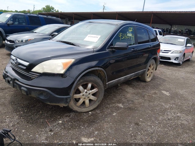 Продаж на аукціоні авто 2008 Honda Cr-v Ex-l, vin: 5J6RE48748L017342, номер лоту: 45166894