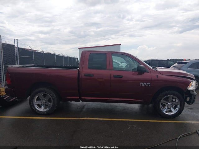 2016 Ram 1500 Express მანქანა იყიდება აუქციონზე, vin: 1C6RR6FG6GS263197, აუქციონის ნომერი: 45166899