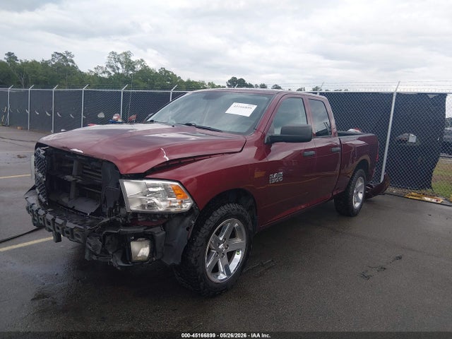 2016 Ram 1500 Express მანქანა იყიდება აუქციონზე, vin: 1C6RR6FG6GS263197, აუქციონის ნომერი: 45166899