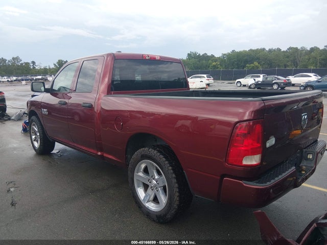 2016 Ram 1500 Express მანქანა იყიდება აუქციონზე, vin: 1C6RR6FG6GS263197, აუქციონის ნომერი: 45166899
