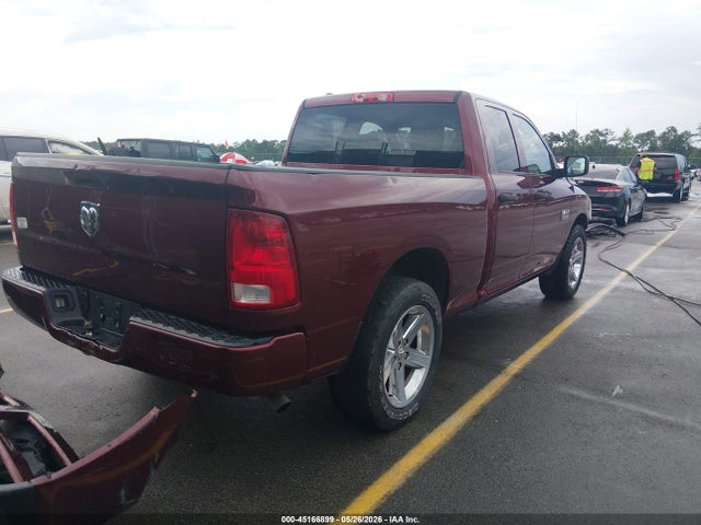 2016 Ram 1500 Express მანქანა იყიდება აუქციონზე, vin: 1C6RR6FG6GS263197, აუქციონის ნომერი: 45166899