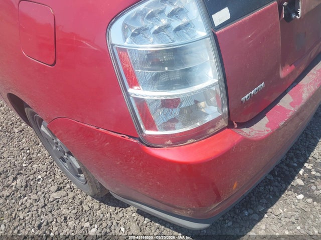 Auction sale of the 2006 Toyota Prius, vin: JTDKB20U067063083, lot number: 45166955
