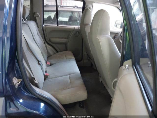 2005 Jeep Liberty Sport მანქანა იყიდება აუქციონზე, vin: 1J4GL48K65W556251, აუქციონის ნომერი: 45167020