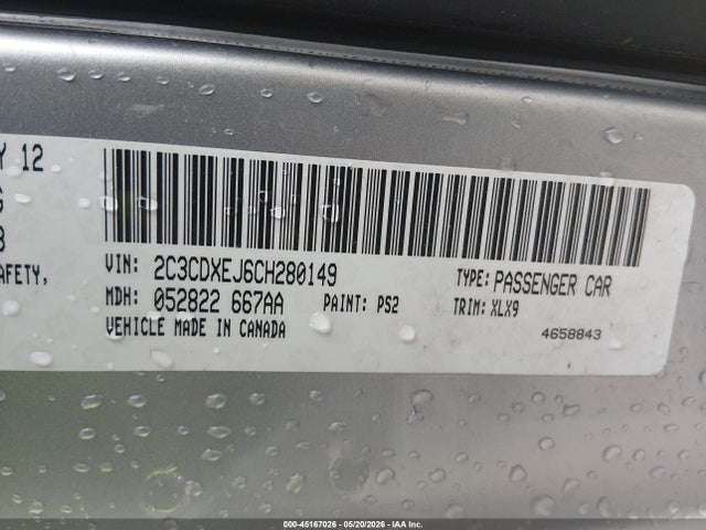 Продажа на аукционе авто 2012 Dodge Charger Srt8, vin: 2C3CDXEJ6CH280149, номер лота: 45167026