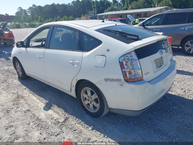 Продаж на аукціоні авто 2007 Toyota Prius, vin: JTDKB20U677654584, номер лоту: 45167036