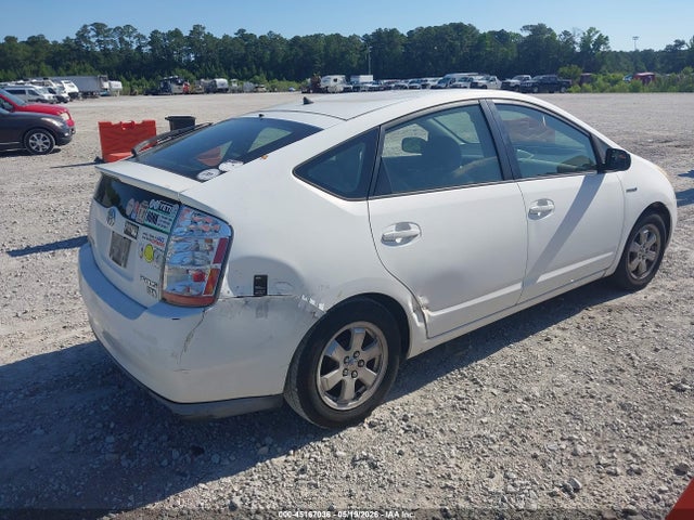 Продаж на аукціоні авто 2007 Toyota Prius, vin: JTDKB20U677654584, номер лоту: 45167036