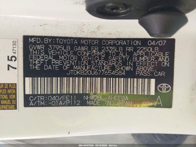 Продаж на аукціоні авто 2007 Toyota Prius, vin: JTDKB20U677654584, номер лоту: 45167036