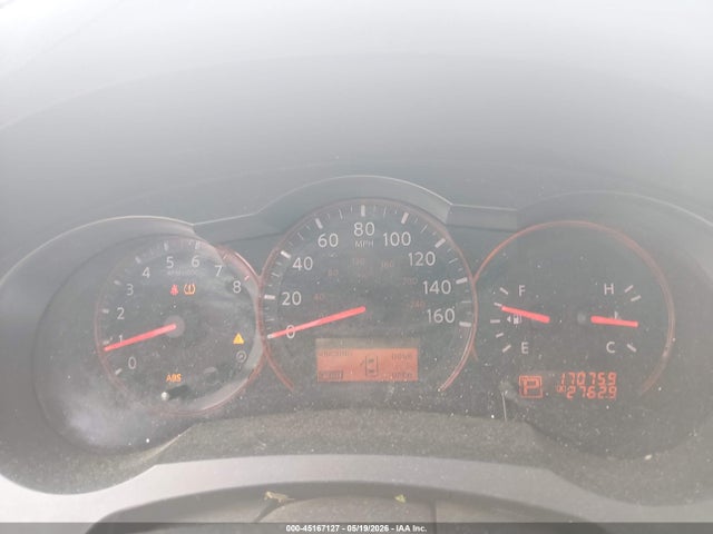 45167127 :رقم المزاد ، 1N4AL21E18N456482 vin ، 2008 Nissan Altima 2.5 S مزاد بيع