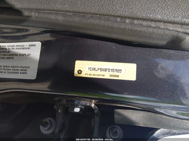 Продаж на аукціоні авто 2015 Jeep Patriot Altitude Edition, vin: 1C4NJPBA8FD107669, номер лоту: 45167158