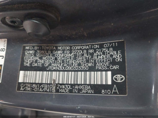 2011 Toyota Prius Two მანქანა იყიდება აუქციონზე, vin: JTDKN3DU2B0323350, აუქციონის ნომერი: 45167177