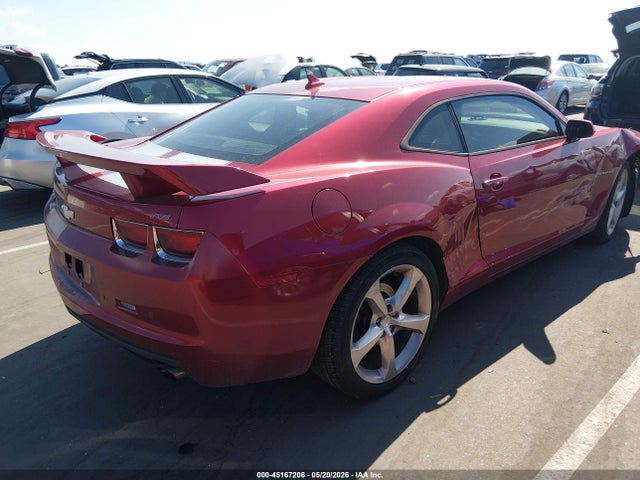 Aukcja sprzedaży 2013 Chevrolet Camaro 1lt, vin: 2G1FB1E38D9111638, numer aukcji: 45167206