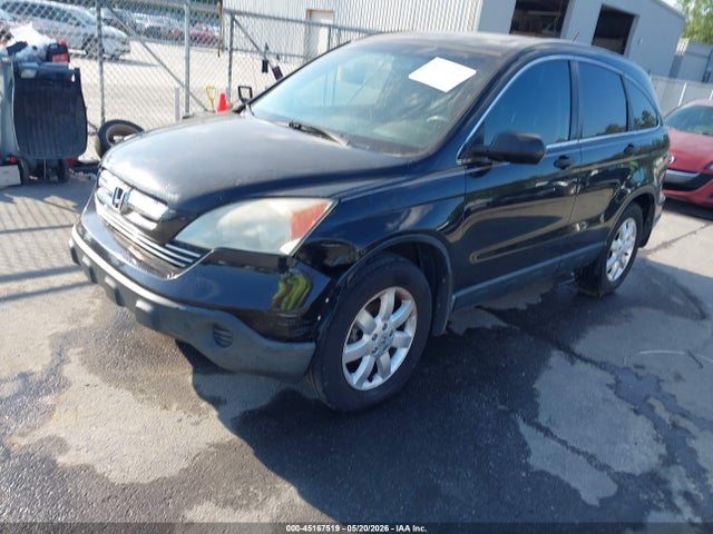 Продажа на аукционе авто 2009 Honda Cr-v Ex, vin: 3CZRE48589G701002, номер лота: 45167519