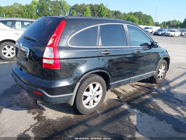 Продажа на аукционе авто 2009 Honda Cr-v Ex, vin: 3CZRE48589G701002, номер лота: 45167519