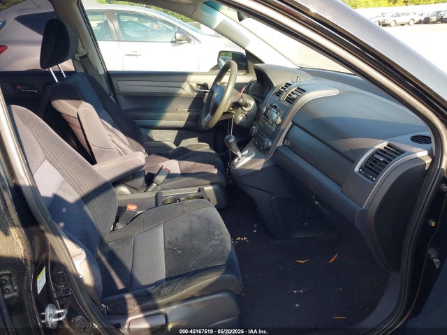 Продажа на аукционе авто 2009 Honda Cr-v Ex, vin: 3CZRE48589G701002, номер лота: 45167519