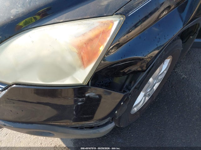 Продажа на аукционе авто 2009 Honda Cr-v Ex, vin: 3CZRE48589G701002, номер лота: 45167519