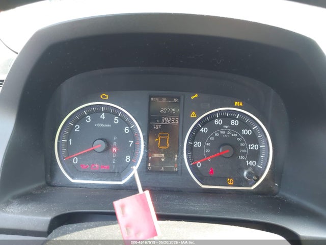 Продажа на аукционе авто 2009 Honda Cr-v Ex, vin: 3CZRE48589G701002, номер лота: 45167519