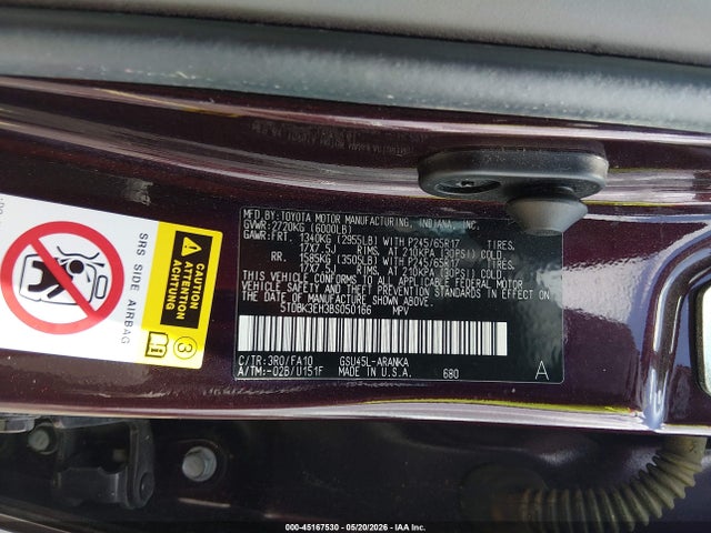 2011 Toyota Highlander Base V6 მანქანა იყიდება აუქციონზე, vin: 5TDBK3EH3BS050166, აუქციონის ნომერი: 45167530