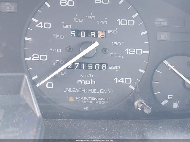 Продажа на аукционе авто 1996 Honda Accord Lx/ex, vin: 1HGCD5535TA287899, номер лота: 45167603