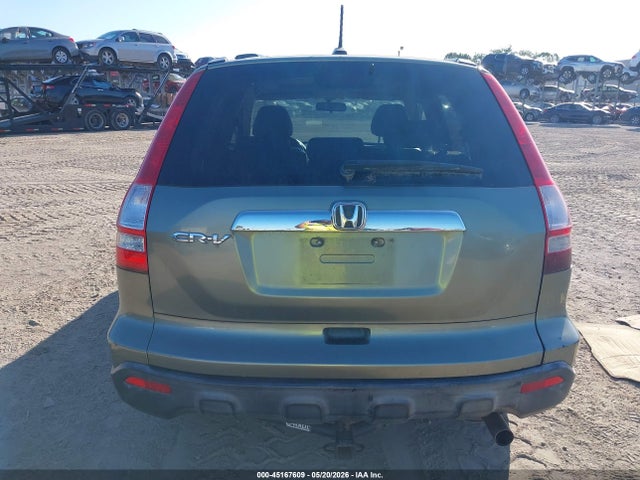 Продажа на аукционе авто 2007 Honda Cr-v Ex-l, vin: JHLRE38747C075064, номер лота: 45167609