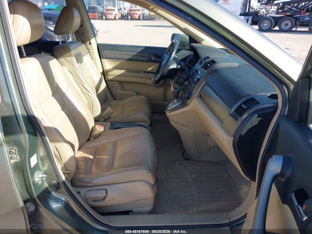 Продажа на аукционе авто 2007 Honda Cr-v Ex-l, vin: JHLRE38747C075064, номер лота: 45167609