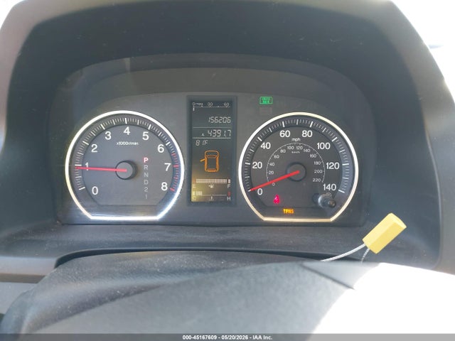 Продажа на аукционе авто 2007 Honda Cr-v Ex-l, vin: JHLRE38747C075064, номер лота: 45167609