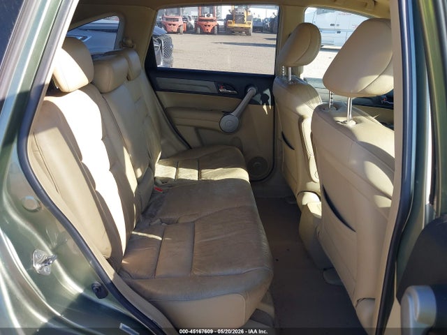 Продажа на аукционе авто 2007 Honda Cr-v Ex-l, vin: JHLRE38747C075064, номер лота: 45167609