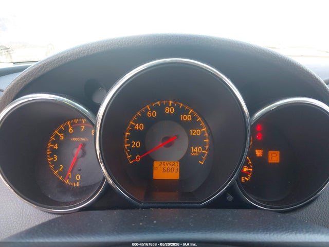 Aukcja sprzedaży 2005 Nissan Altima 2.5 S, vin: 1N4AL11D25N400600, numer aukcji: 45167638