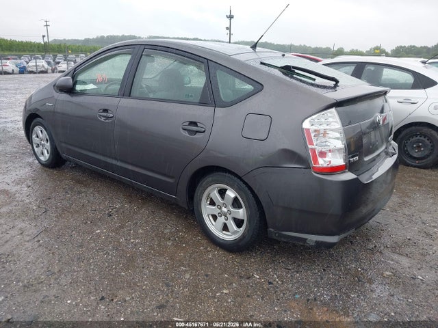 Aukcja sprzedaży 2008 Toyota Prius, vin: JTDKB20UX83408257, numer aukcji: 45167671
