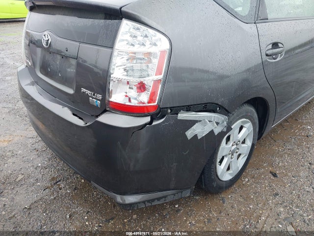 Aukcja sprzedaży 2008 Toyota Prius, vin: JTDKB20UX83408257, numer aukcji: 45167671