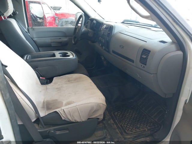 2007 Chevrolet Silverado 1500 Work Truck მანქანა იყიდება აუქციონზე, vin: 1GCEC19C97Z506190, აუქციონის ნომერი: 45167692