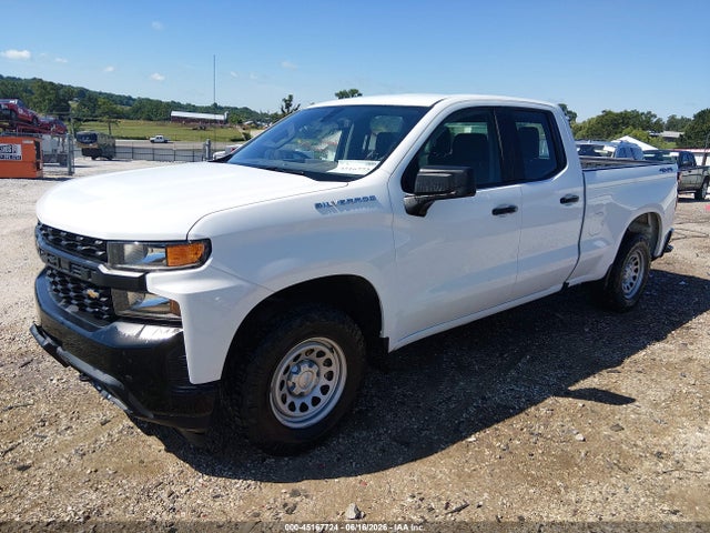 Aukcja sprzedaży 2020 Chevrolet Silverado 1500 4wd  Standard Bed Wt, vin: 1GCRYAEH2LZ326032, numer aukcji: 45167724