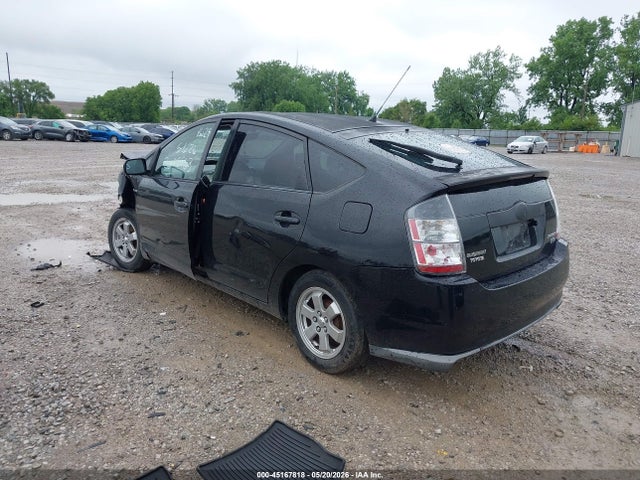 Aukcja sprzedaży 2008 Toyota Prius Standard, vin: JTDKB20U783434587, numer aukcji: 45167818