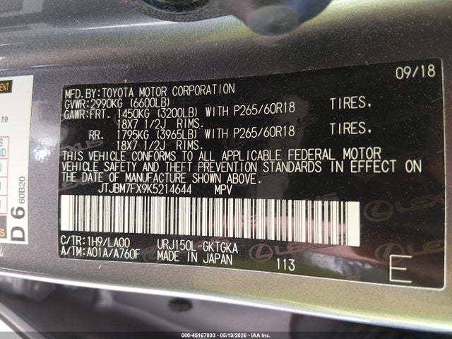 Продажа на аукционе авто 2019 Lexus Gx 460 Premium, vin: JTJBM7FX9K5214644, номер лота: 45167893
