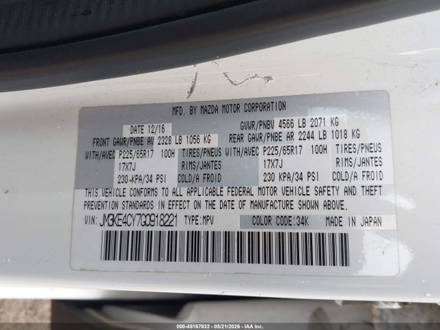 45167932 :رقم المزاد ، JM3KE4CY7G0918221 vin ، 2016 Mazda Cx-5 Touring مزاد بيع