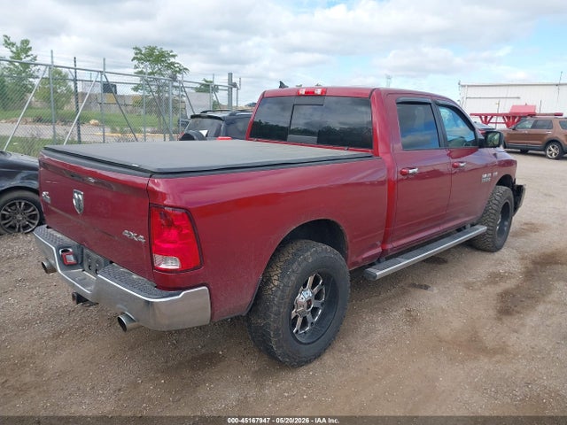 45167947 :رقم المزاد ، 1C6RR7TT3ES222546 vin ، 2014 Ram 1500 Big Horn مزاد بيع