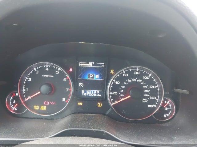 2013 Subaru Outback 2.5i Limited მანქანა იყიდება აუქციონზე, vin: 4S4BRCKC2D3216889, აუქციონის ნომერი: 45168008