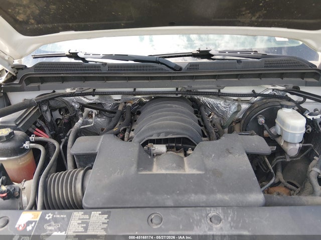2016 Chevrolet Silverado 1500 2lt მანქანა იყიდება აუქციონზე, vin: 1GCVKREC7GZ118947, აუქციონის ნომერი: 45168174