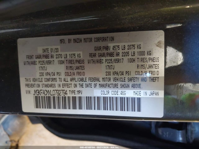 2020 Mazda Cx-5 Touring მანქანა იყიდება აუქციონზე, vin: JM3KFACMXL0792794, აუქციონის ნომერი: 45168184