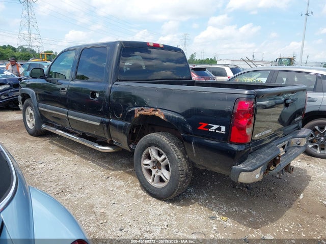 Aukcja sprzedaży 2004 Chevrolet Silverado 1500 Z71, vin: 2GCEK13T141368306, numer aukcji: 45168272
